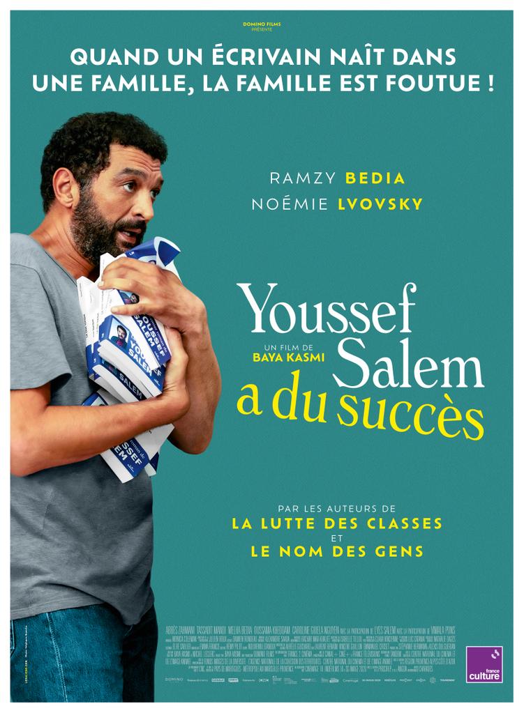 The (In)Famous Youssef Salem